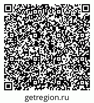 79043236145