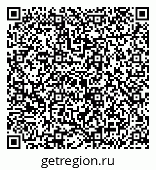 79043236159