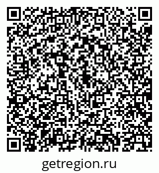 79043236256