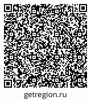 79043236600