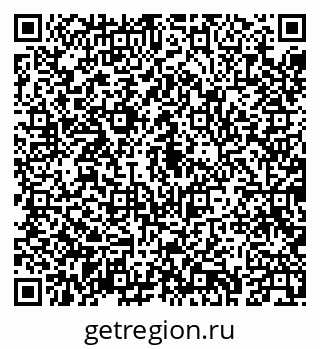 79043236672