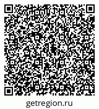 79043236700