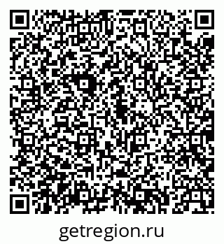 79043236712