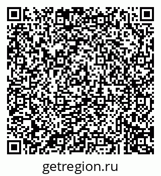 79043236747