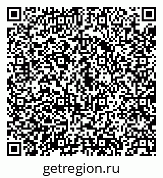 79043236750