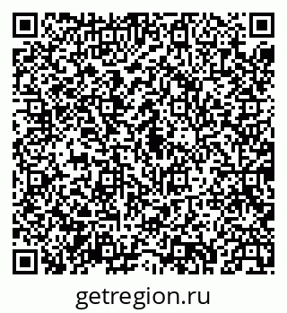 79043236799