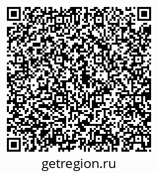 79043236849