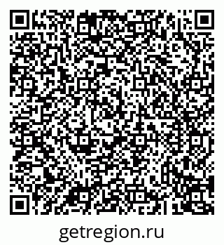 79043236865
