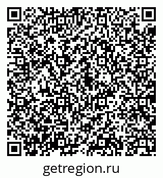 79043236866