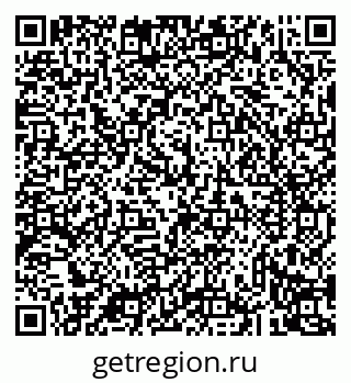 79043236873