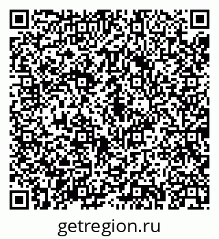 79043236890