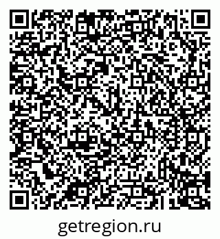 79043236985