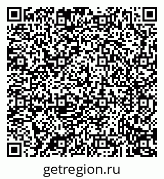 79043237001