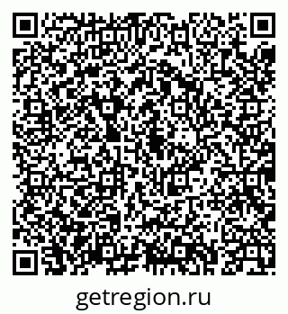 79043237002