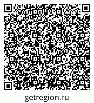 79043237132