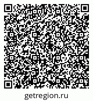 79043237138