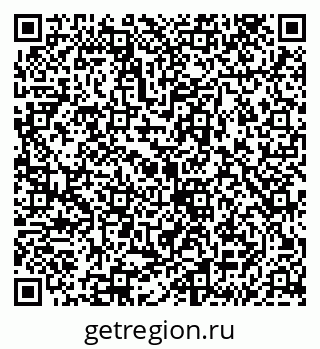 79043237140