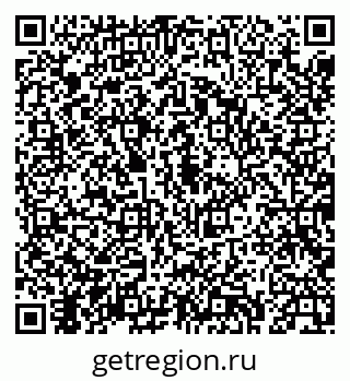 79043237152