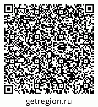 79043237170