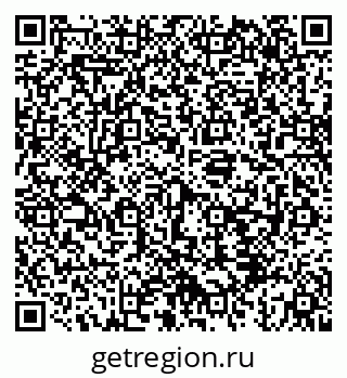 79043237174