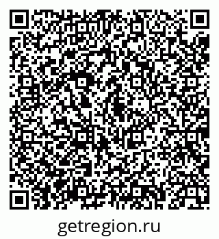 79043237190