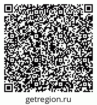 79043237194