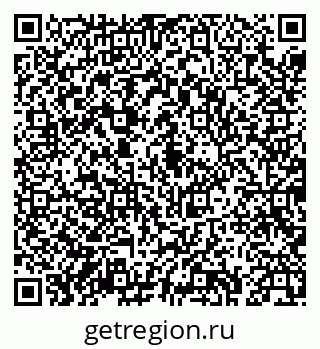 79043237197