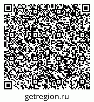 79043237200