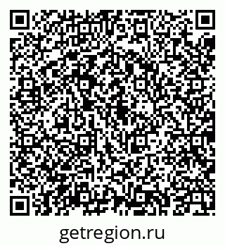 79043237238