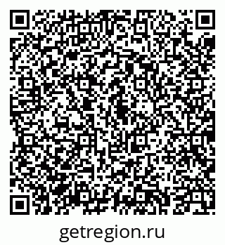 79043237256