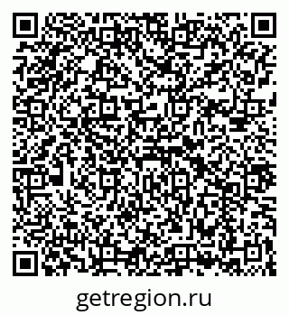 79043237288
