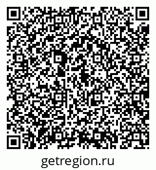 79043237382