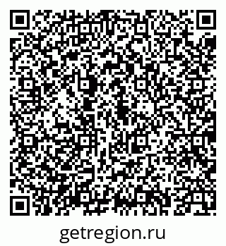 79043237386