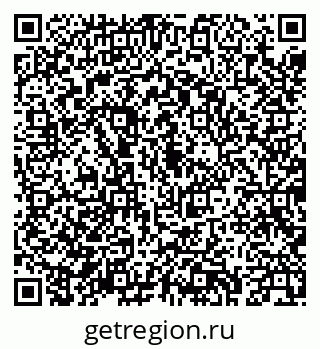 79043237456