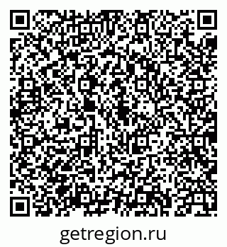 79043237463