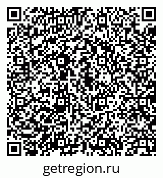 79043237484