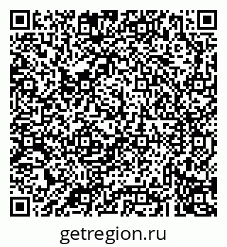79043237487