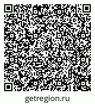 79043237496