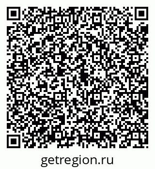79043237498