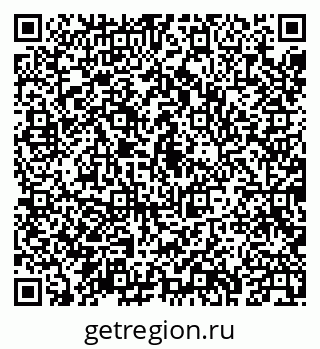 79043237608