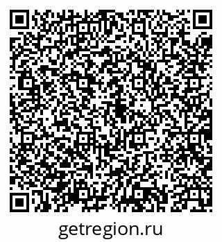 79043237637