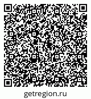 79043237654