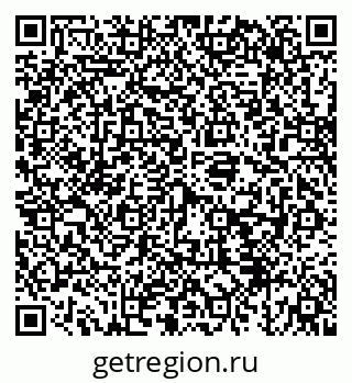 79043237666