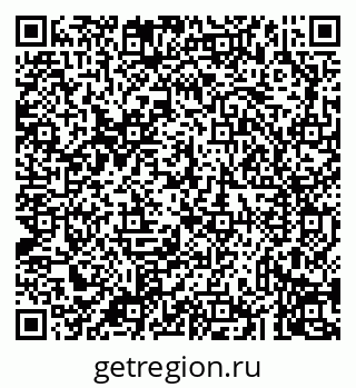 79043237674