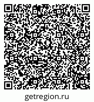 79043237685
