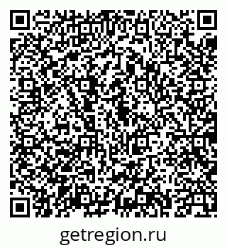 79043237686
