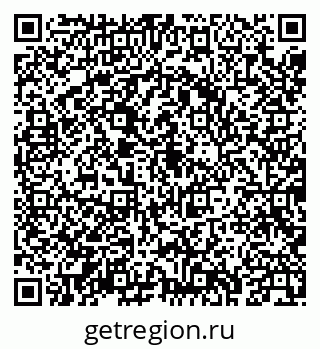 79043237688