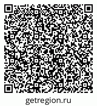 79043237689