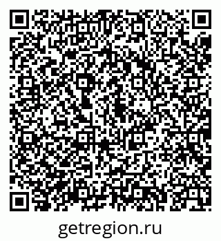 79043237890