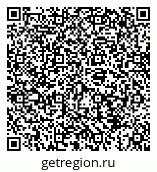 79043237984